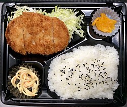 とんかつ弁当 560円 おかずのみ 410円