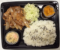 豚しょうが焼き弁当 630円おかず480円