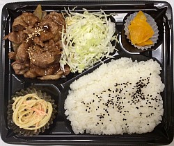 牛焼肉弁当  690円 おかず540円
