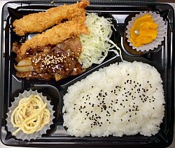 焼肉エビフライ弁当 640円おかずのみ490円