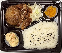 焼肉ハンバーグ弁当 650円おかずのみ500円