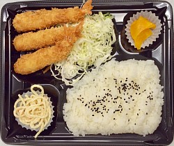 エビフライ弁当 540円おかず390円