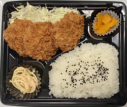 ヒレカツ弁当 600円  おかず450円