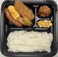 ぱくぱく弁当  520円