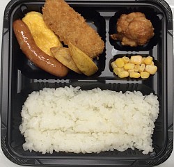 ミニランチ520円
