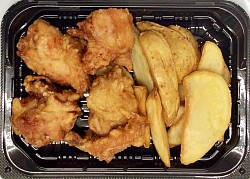 からポテボックス  540円