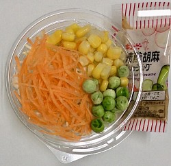 野菜サラダ  120円