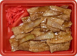 豚しょうが焼重   540円