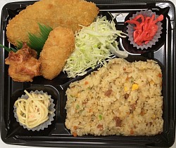 チャーハンセット650円