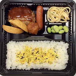 ぱくぱく弁当520円