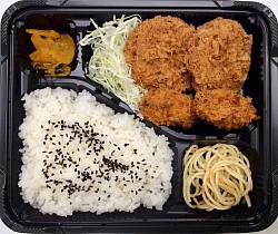 カキヒレ弁当　660円　　おかず510円