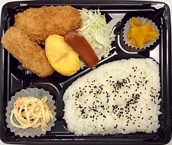 グラタンコロッケ弁当 620円　　おかず470円