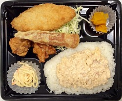 ツナカラ弁当 600円　　おかず450円