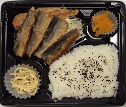 さんま竜田揚げ弁当 540円　　おかず390円