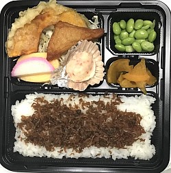 山椒ちりめん佃煮弁当　560円