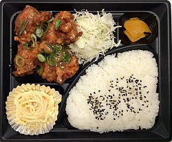 ねぎ塩唐揚げ弁当　600円　　おかず450円