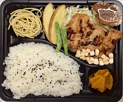チキンステーキ弁当 680円　おかず530円