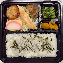 しらす弁当 580円