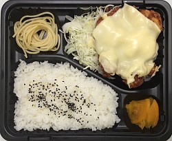 チーズ唐揚げ弁当 600円　おかず450円