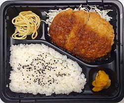 おろしとんかつ弁当 600円　おかず450円