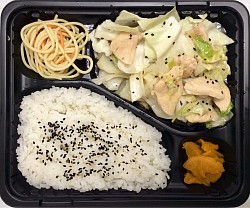 鶏の塩だれキャベツ弁当　580円　おかず430円