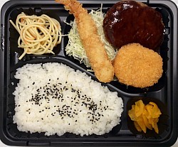 ハンバーグランチ　600円　おかず450円