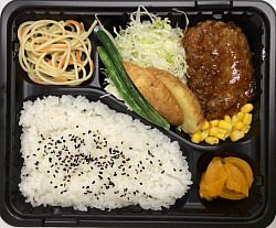 おろしハンバーグ弁当 580円　おかず430円