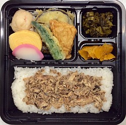 さばほぐし弁当 600円