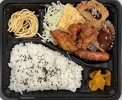 600円調理例