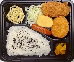 グラコロ弁当 660円　おかず510円