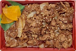 牛焼肉重   670円