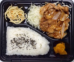 豚カルビ炒め弁当640円おかず490円