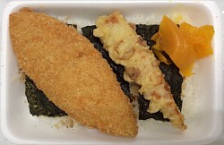 のり弁当 460円 のりタル弁当 500円