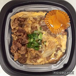 牛とじ丼 560円　肉増し740円