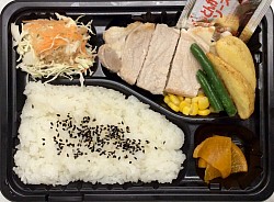 トンテキ弁当 580円　おかず430円