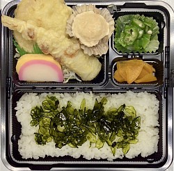 紫蘇わかめ弁当　580円