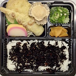 梅ひじき弁当　600円