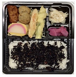 梅ひじき弁当　600円