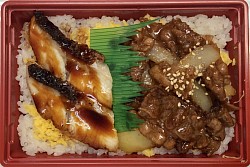 うな牛弁当640円