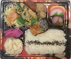 3、４月 幕の内弁当  700円