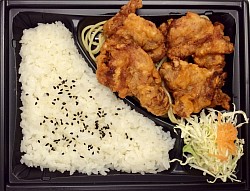 からあげ弁当 560円    おかず410円