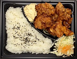 チキン南蛮弁当 600円 おかず450円