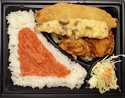 カラめんたい弁当  650円