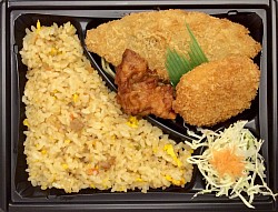 チャーハンセット650円