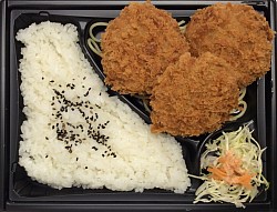 ヒレカツ弁当 640円  おかず490円