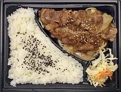 牛焼肉弁当  690円 おかず540円