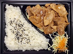 豚しょうが焼き弁当 630円おかず480円