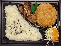 焼肉メンチカツ620円おかず470円