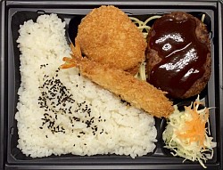 ハンバーグランチ620円おかず470円