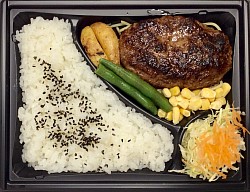 牛コマハンバーグ弁当640円　おかず490円